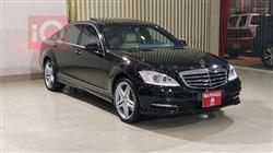 مێرسێدس بێنز S-Class